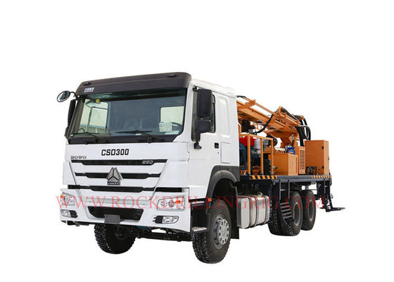 良い価格 JCDRILL CummiusエンジンCSD300の井戸の掘削装置 オンライン