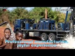 CSD1300 深層泥と空気 穴水井掘削リグ